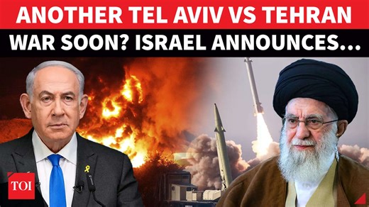 BIG WAR ALERT: Israel To Attack Iran Anytime After Tehran's Intel Breakthrough? Shocking Reveal