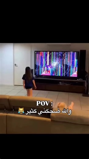 ‎القيصر اليماني 🇾🇪‎ on Instagram‎: "في عام 2015 أطلت علينا السينما فنتازيه راقية جداً من بطولة مدللة هوليوود بلييك ليفلي في دور انلاین بومان ، حيث يتناول فلم " عمر ادلاين " قصة امرأة تتعرض لصاعقه من البرق في عمر 29 سنه ، الشيء الذي يجعل عمرها يتوقف ، أي أنها لا تكبر ابدا. الفلم يكتشف فكره الخلود مقابل الانسانيه ، بعد الحادث الغامض أصبحت ادلاين ترى كل من حولها يكبرون ويتغيرون ويموتون حتى ، في حين أن انلاین تبقى ثابتة لا تتغير كان أحكام الزمان لا تجري عليها. الفلم يدرس فكره الخلود كنعمه وكنقمه ،