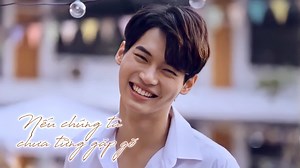 5.6K views · 1K reactions | [FMV] #BrightWin #winmetawin...