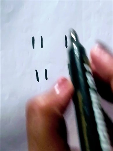 How to Draw the Letter S