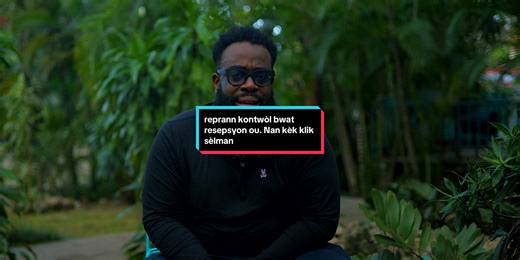 Jere abònman: Pran kontwòl bwat resepsyon Gmail ou