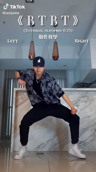 Pinhe品赫 on TikTok