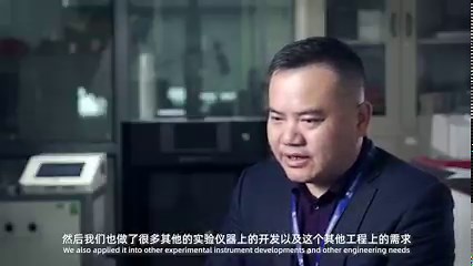 14 reactions | 六‍‍ A large stated-owned survey, design and...