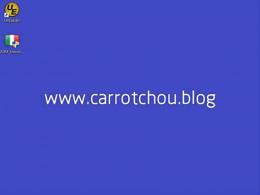 UltraEdit激活教程