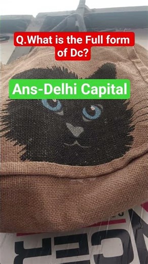 What is the Full form of Dc?