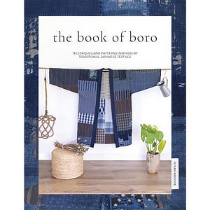 The Book of Boro Book by Susan Briscoe (Signed)