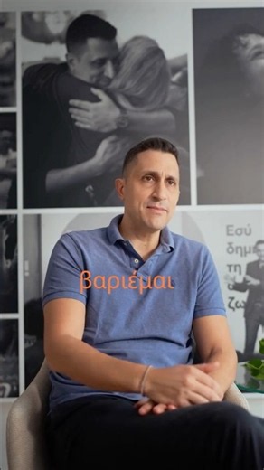 Τα 2 παιχνίδια που παίζω με μένα για να αυτοπειθαρχώ ⁉️