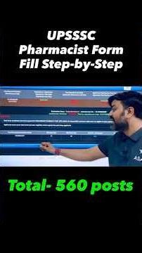 UPSSSC PHARMACIST VACANCY form filling step by step #pharmcist