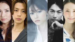 Kyoko Fukada & Dean Fujioka membintangi drama live-action "Dame na Watashi ni Koishite Kudasai"
