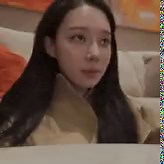 HOLD ON. So Sabrina Carpenter:> Exposed for being a Zio> Rocketed to fame > Hyped up by media outlets and pages as a role model to young women> Millions of young (white) women influenced by her> Promotes sIootery and debauchery in her music> Fetishizes people of color