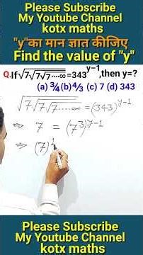 Find the value of Y and Simplify Square Root #maths #mathstricks #Shorts
