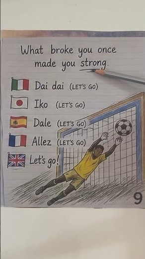 ⚽️🌍DAI DAI Fifa World Cup (English Translation + Lyrics) Shakira