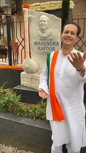 Proud to be an Indian! Celebrating 75 years of our independence! How can we forget our freedom fighters who sacrificed their lives for us. Here is a small tribute to this great Nation through my father Mahendra Kapoor ji's iconic song. Hope you enjoy it! Happy Independence Day! #ruhankapoorofficial #MahendraKapoor #ManojKumar #premdhawan #indianIndependance #AmrutAzadiUtsav #shaheed #india #indianpatriot #bharat #independenceday #happyindependenceday #gharghartiranga #incredibleindia #BharatMata