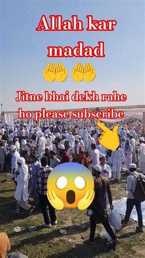 Khush naseeb insan A2m#shortsfeed #2025#makkah #youtubeshorts #shoersfeed #kabalive#shorts
