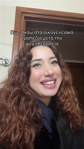 🤣😂#cyprus #fy #μενασχολείσαι #greece #2026