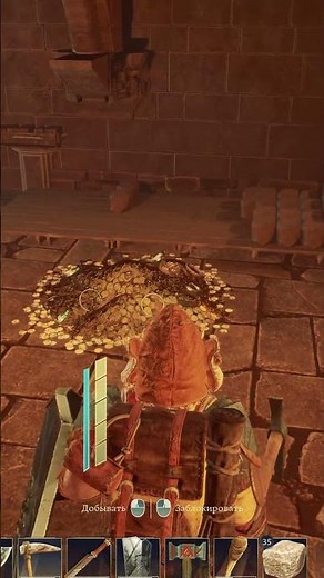 The First Dwarf's Gold in The Lord of the Rings: Return to Moria