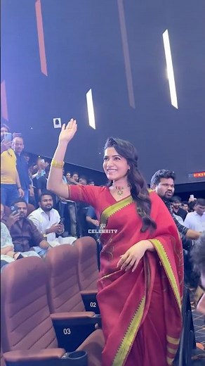 Samantha entry at Maa inti Bangaram trailer launch in Prasadimax | Samantha latest video