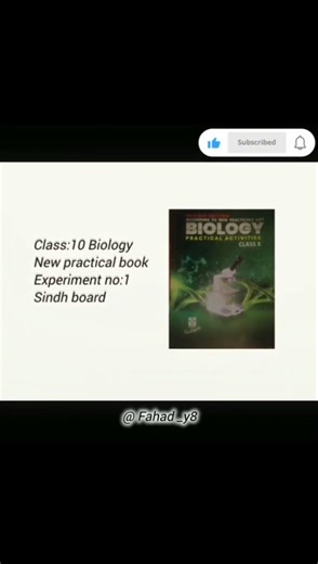 class 10 New practical book 📖 Experiment no1 biology