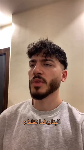 @jrhazeem_ on Instagram: "#fyp #creative #blogger"