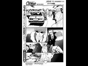 Nana - Ren's Death