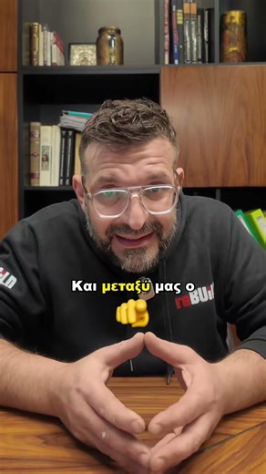 «Να τα κάνει όλα ο ξάδερφος;» Rebuild #ανακαίνιση #ηλεκτρολόγος #επαγγελματισμός #rebuild #podcast