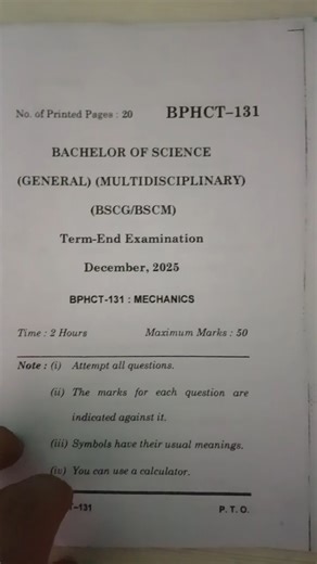 BPHCT 131 Question Paper (December 2025)
