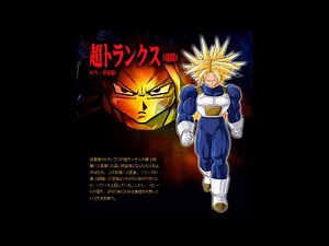 Hyperbolic Time Chamber Theme(by TheEnigmaTNG)