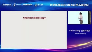 Bond-selective chemical imaging: A new window for life science