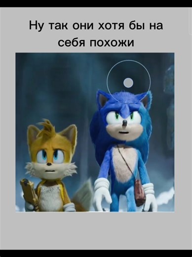 Sonic the Hedgehog Art: Tails Drawing Tutorial