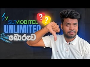 SLT Fiber unlimited බොරුව !