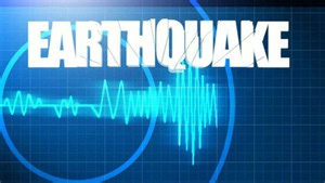 5.1 magnitude earthquake hits Bay of Bengal, tremors felt in Chennai
