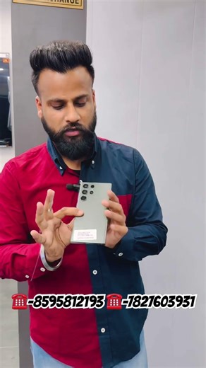 Samsung S23 Ultra 1000 Gb Available Brand New Condition Open Box Device #usedmobile