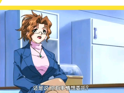 《女神侦探社》团宠男主和美丽大姐姐们并肩作战，调查打击违法犯罪