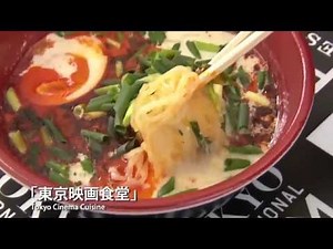 特別招待作品全ラインナップ決定!!『第28回東京国際映画祭』 予告動画