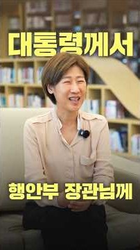 [AI 릴터뷰②] AI법령비서 제작기