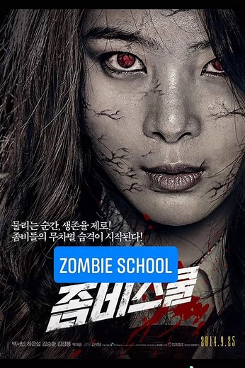KOREAN ZOMBIE SERIES/MOVIES they are just amazing! #traintobusan #rampant #peninsula #alive #kingdom #sweethome #darkhole #happiness #allofusaredead #zombiedetective #zombieschool #theneighborzombie #theoddfamilyzombieonsale #seoulstation #koreanzombie