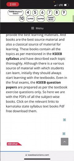 Pdf textbooks download | how to download kannada text book