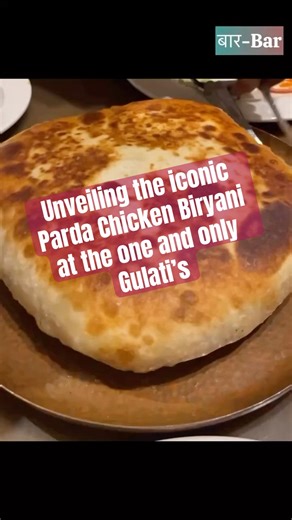 Unveiling the iconic Parda Chicken Biryani at the one and only Gulati’s | #shorts #gulatis #biryani