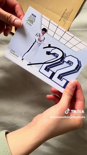 Yuki Tsunoda's Autographed F1 Driver Card Received