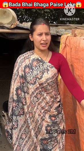 Bada Bhai Bhaga Paise Leke❌😱Wood working withart handcraft idea/home madereal telent/skill-art