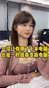 Proggramingtips | Excel tutorial