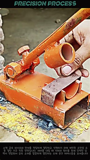 파이프 절단과 성형을 동시에 진행하는 수동 절단기 메커니즘 #worker #process #tools #cutting #mechanism