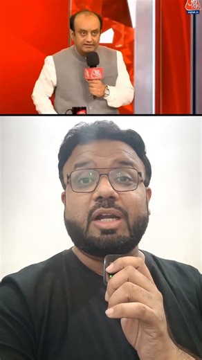 Rahul Gandhi vs BJP Over “Epstein Files” Claim