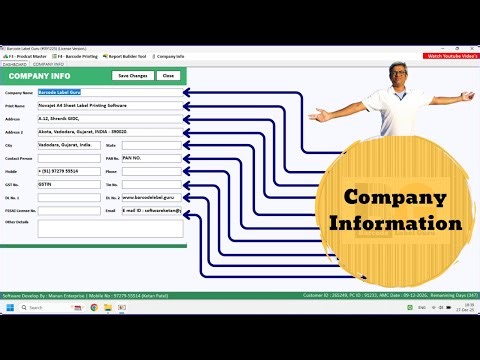 Company Information Editing BLG Barcode Label Printing Software