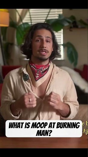 "Leave No Trace" Explained: What is MOOP at Burning Man?
