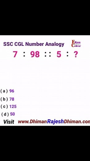 Reasoning of missing number questions ,ssccgl reasoning #Reasoningquestions #ssccgl #Reasoningtricks | Dhiman Rajesh Dhiman