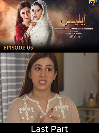 Iblees Episode 05 #pakistanidrama#Iblees#harpalgeo#newdrama#episode5 #trending #dramalovers#tiktokviral#foryoupage❤️❤️