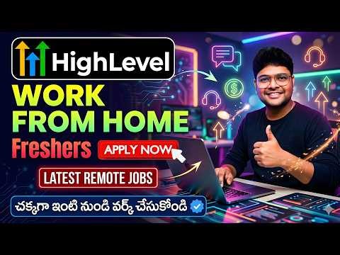 👌Permanent Work from Home jobs from HighLevel | Latest Remote Jobs | V the Techee