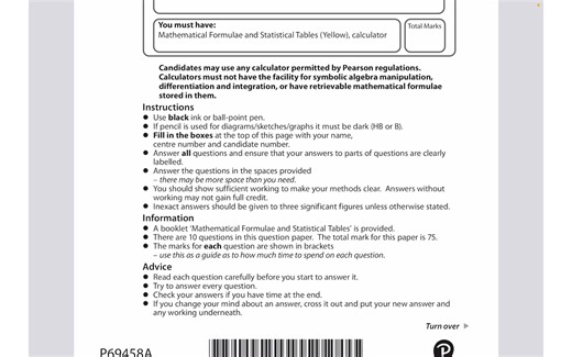 Edexcel A Level 数学P1 2022年6月 真题