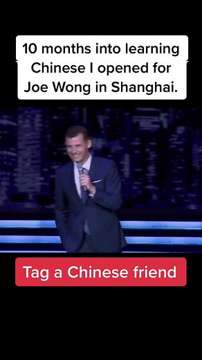 Breaking China Ep 5 Comedy Scene Featuring Joe Wong | Mandarin-speaking Friends